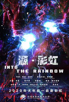 欧美日韩亚洲国产综合